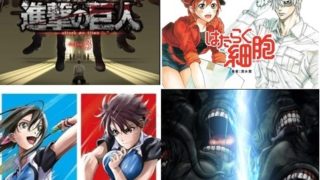 ベスト50 アニメ ランキング 海外 アニメ画像